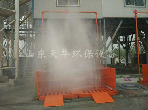 點(diǎn)擊查看詳細(xì)信息<br>標(biāo)題：山東華潤(rùn)商砼有限公司免基礎(chǔ)定制型 閱讀次數(shù)：2280